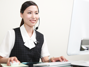 民泊の運営代行サービスなら、三立株式会社の運営するスイスイへ